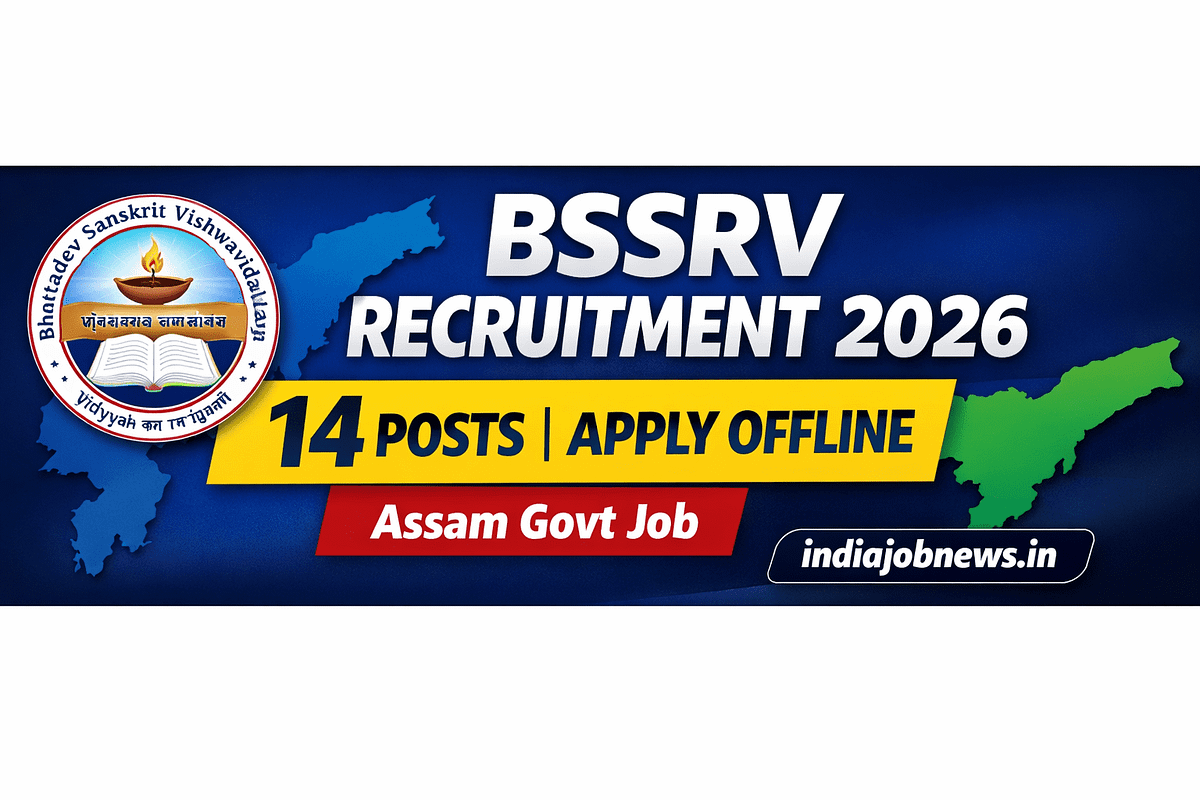 BSSRV Recruitment 2026 [14 Posts]
