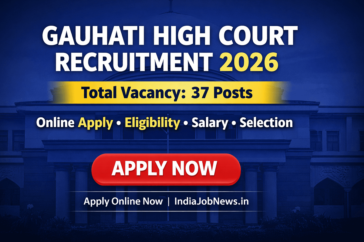 GAUHATI HIGH COURT RECRUITMENT 2026