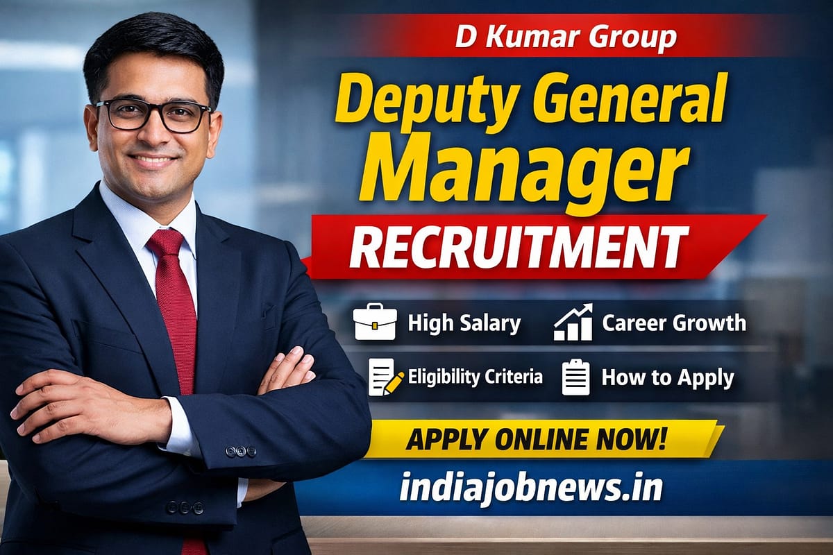 D Kumar Group Deputy General Manager Recruitment private job apply online thumbnail