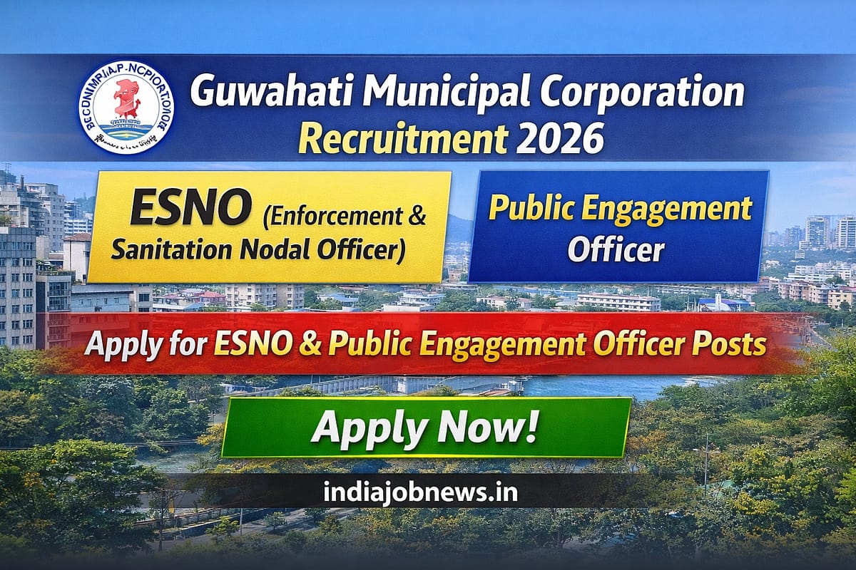 Guwahati Municipal Corporation Recruitment 2026 thumbnail showing ESNO and Public Engagement Officer vacancies in GMC