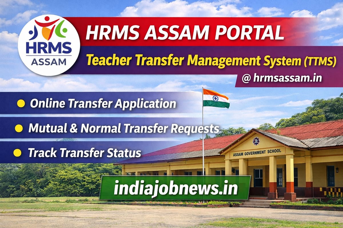 HRMS Assam Portal Teacher Transfer Management System TTMS hrmsassam.in thumbnail