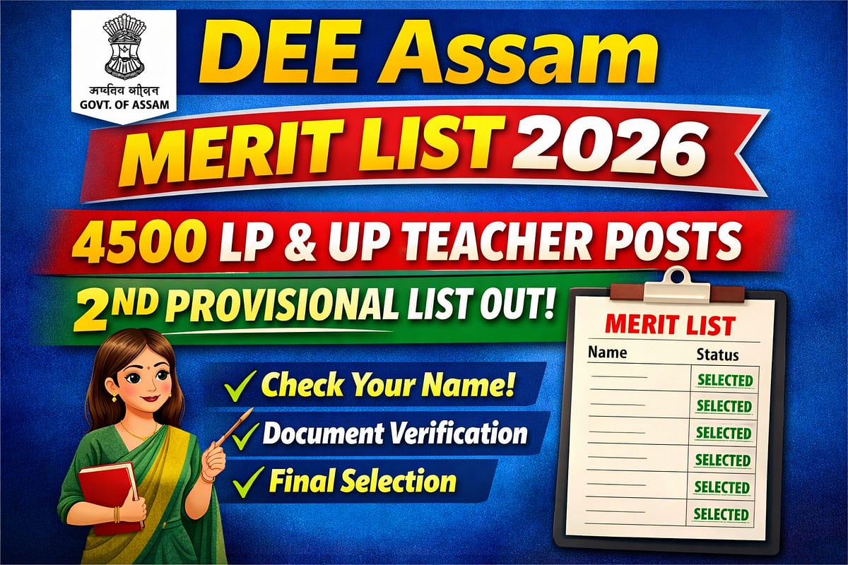 DEE Assam Merit List