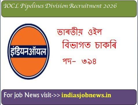 IOCL Pipelines Division Recruitment 2026